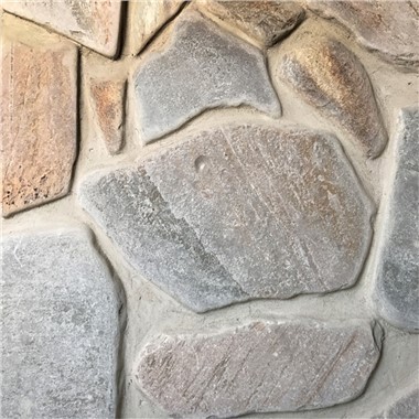 Qaymoqli rangli shifer shpon, tartibsiz shakl JRSR-014